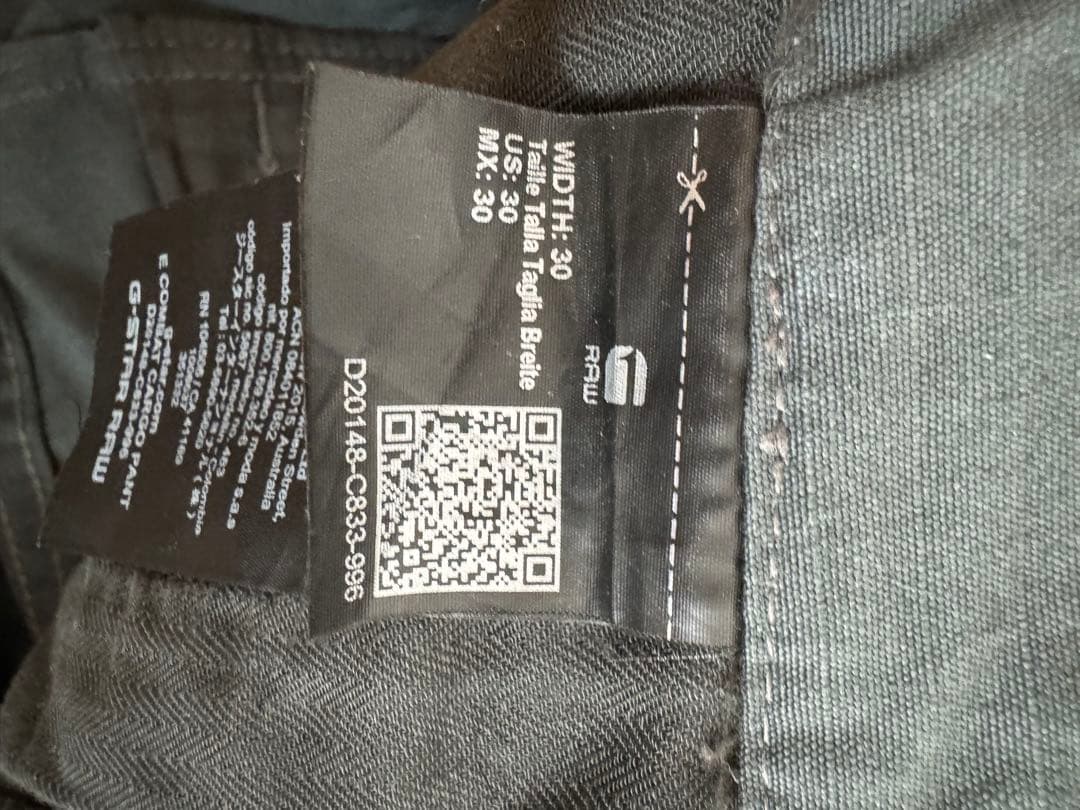 G-STAR E COMBAT CARGO PANTS/グレー