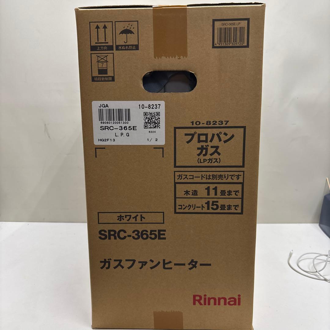 新品 LPガスファンヒーター リンナイ SRC-365E