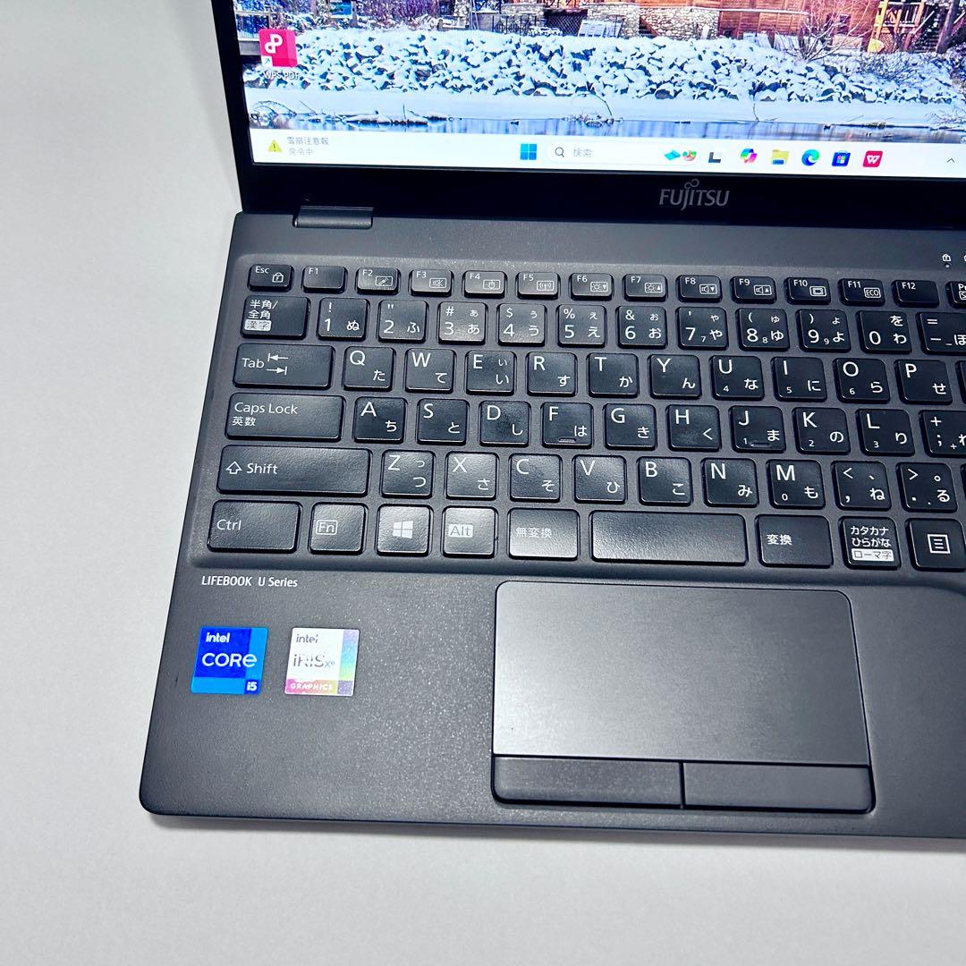【美品】第11世代i5 ｜LIFEBOOK U9311/FX｜SSD｜2021