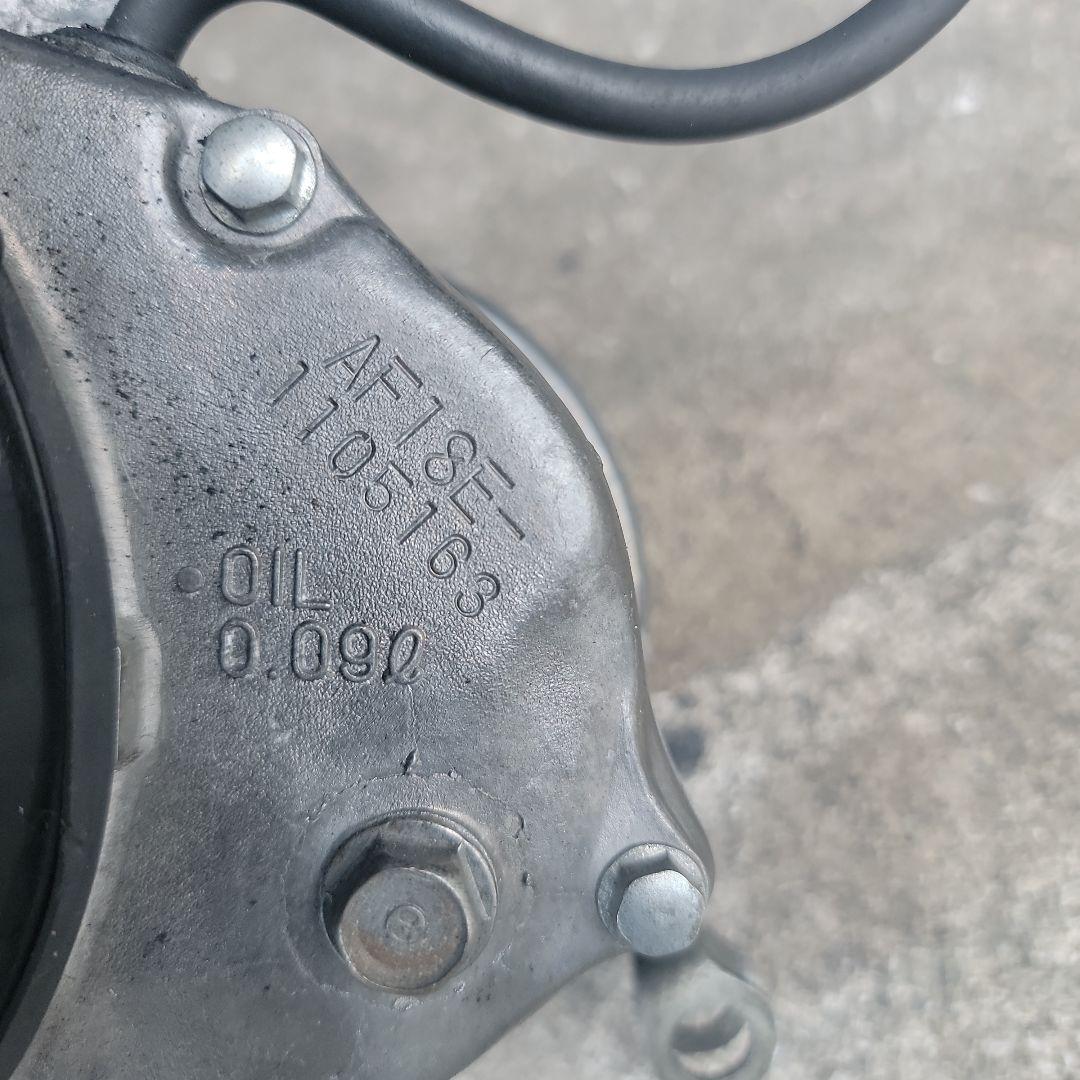 Af18 Dio エンジン