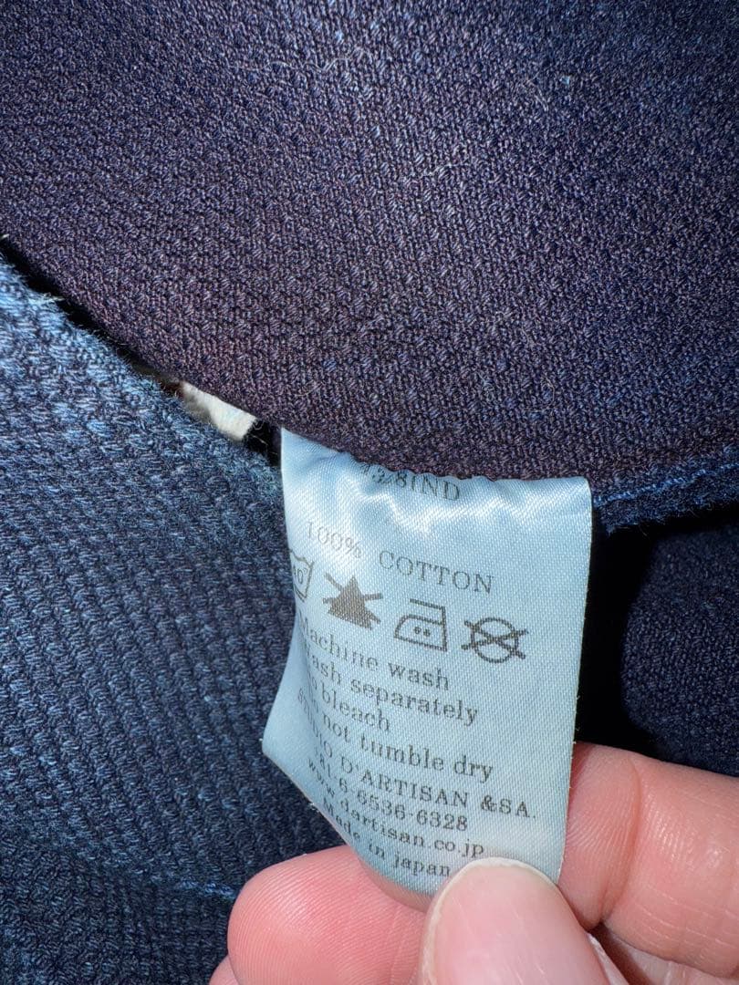 る*ん様 STUDIO DARTISAN 刺し子テーラードジャケット　ダルチザン