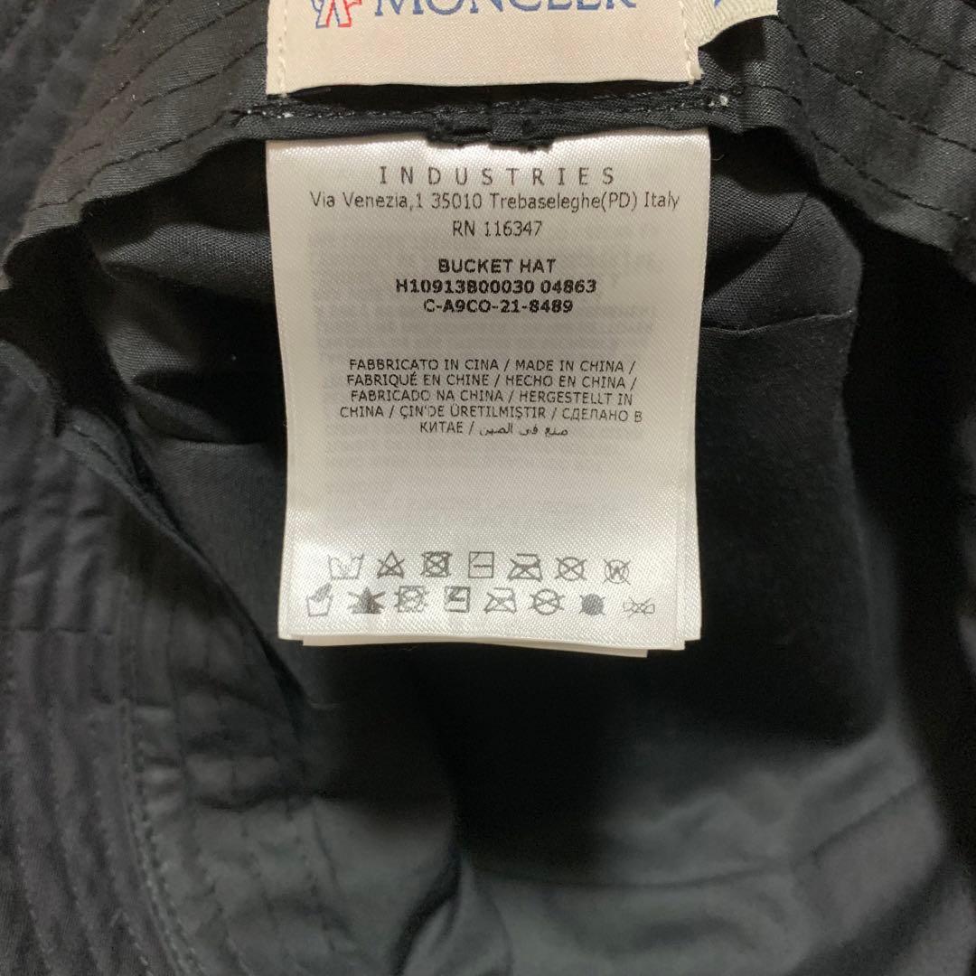 新品同様★ モンクレール　帽子　バケットハット　ブラック　黒　M 国内正規品