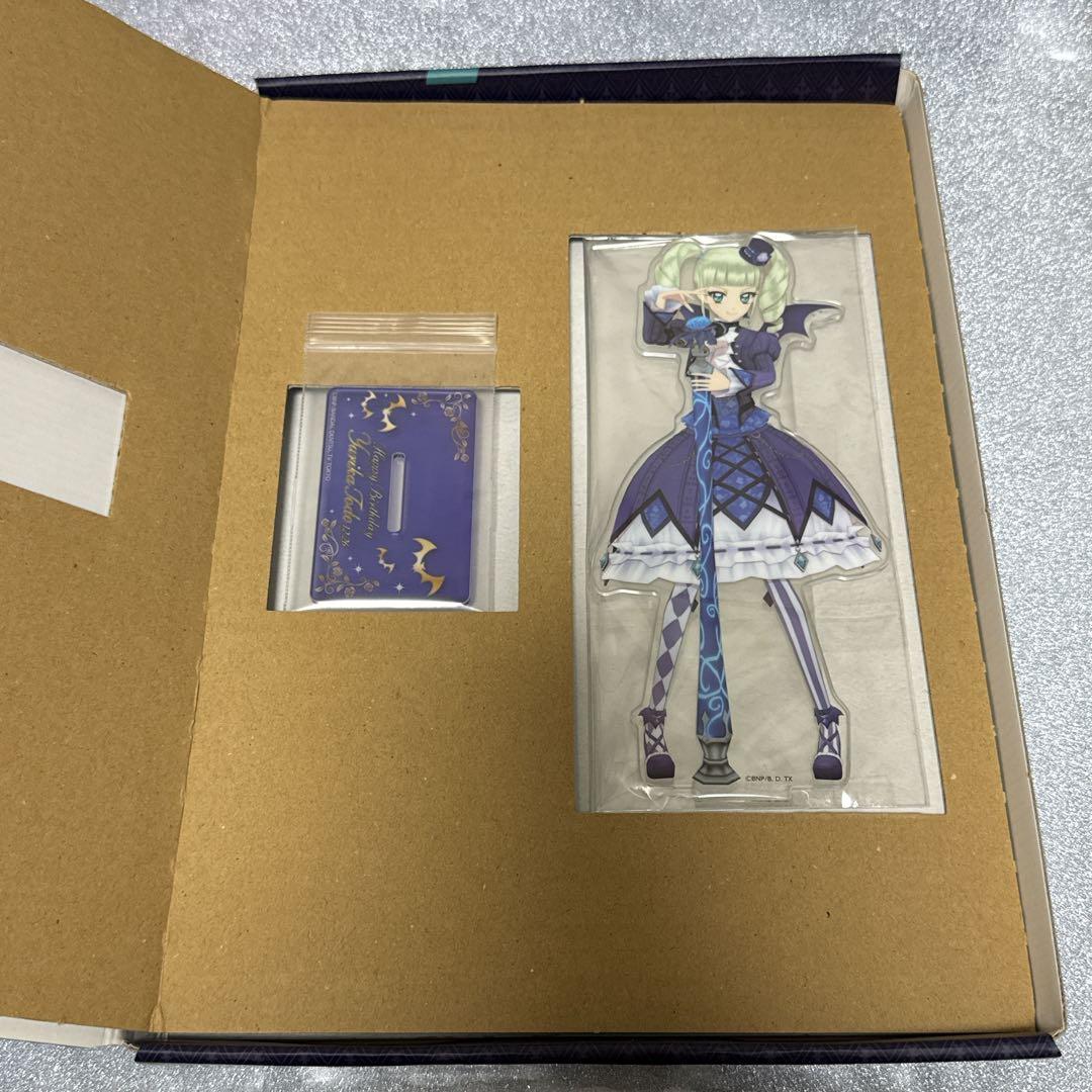 AIKATSU! Premium Birthday Box 藤堂ユリカ