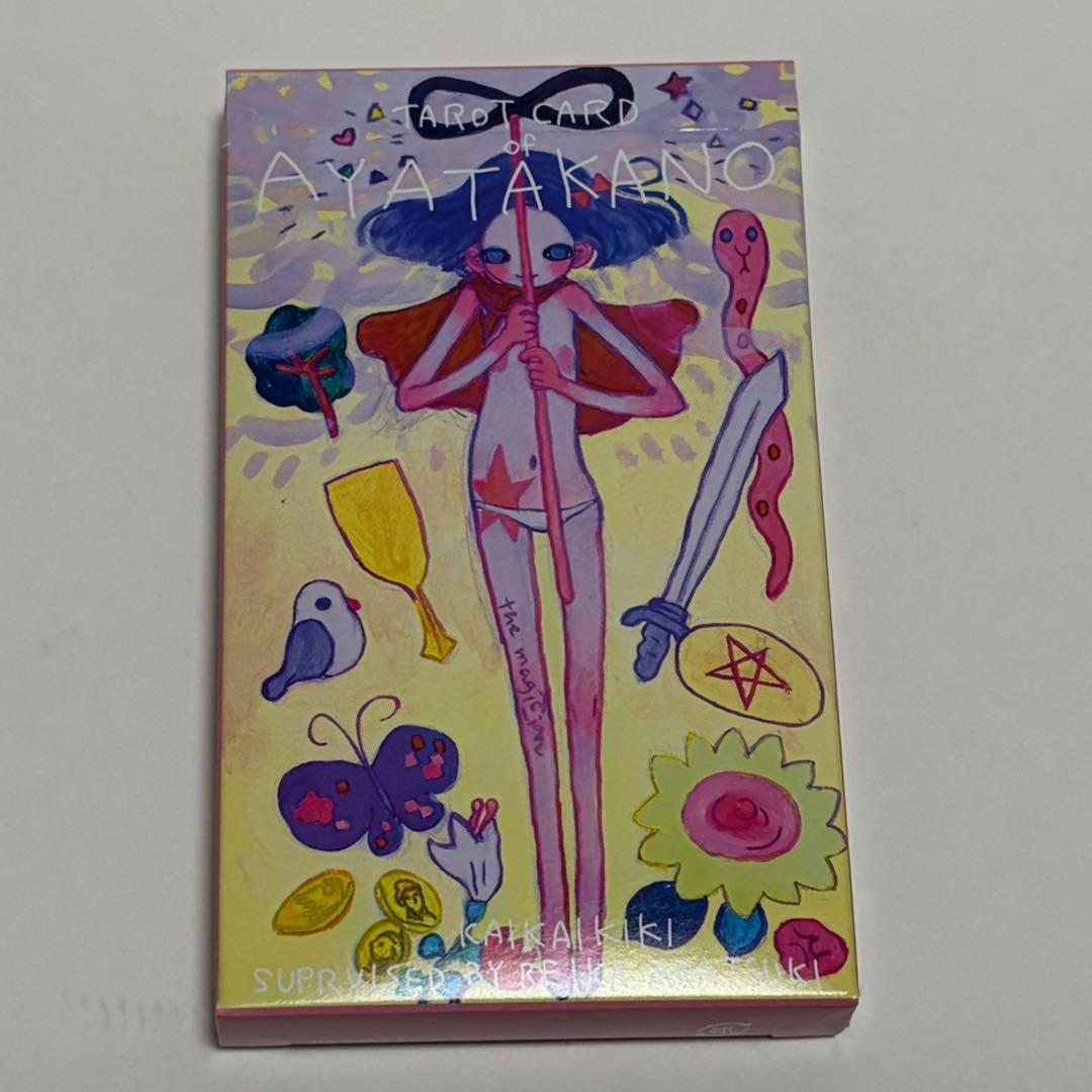 タカノ綾 タロットカード