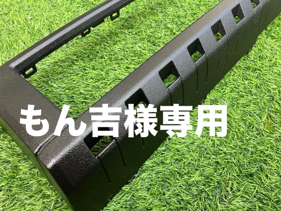 ランクル250純正フロントグリル本物ラプターライナー塗装