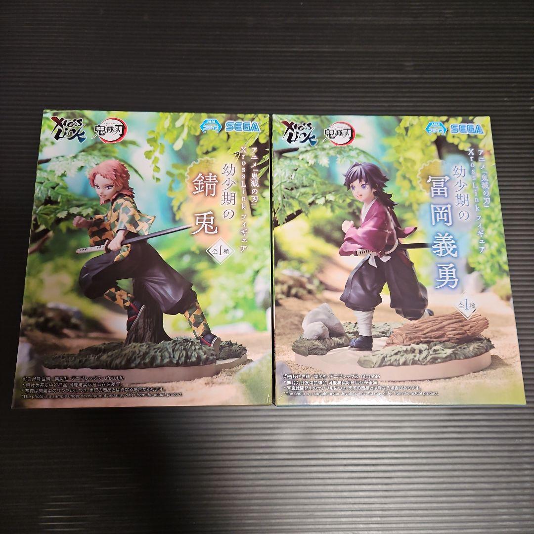 楽一番公式アカウント06 。未開封❕鬼滅の刃フィギュア