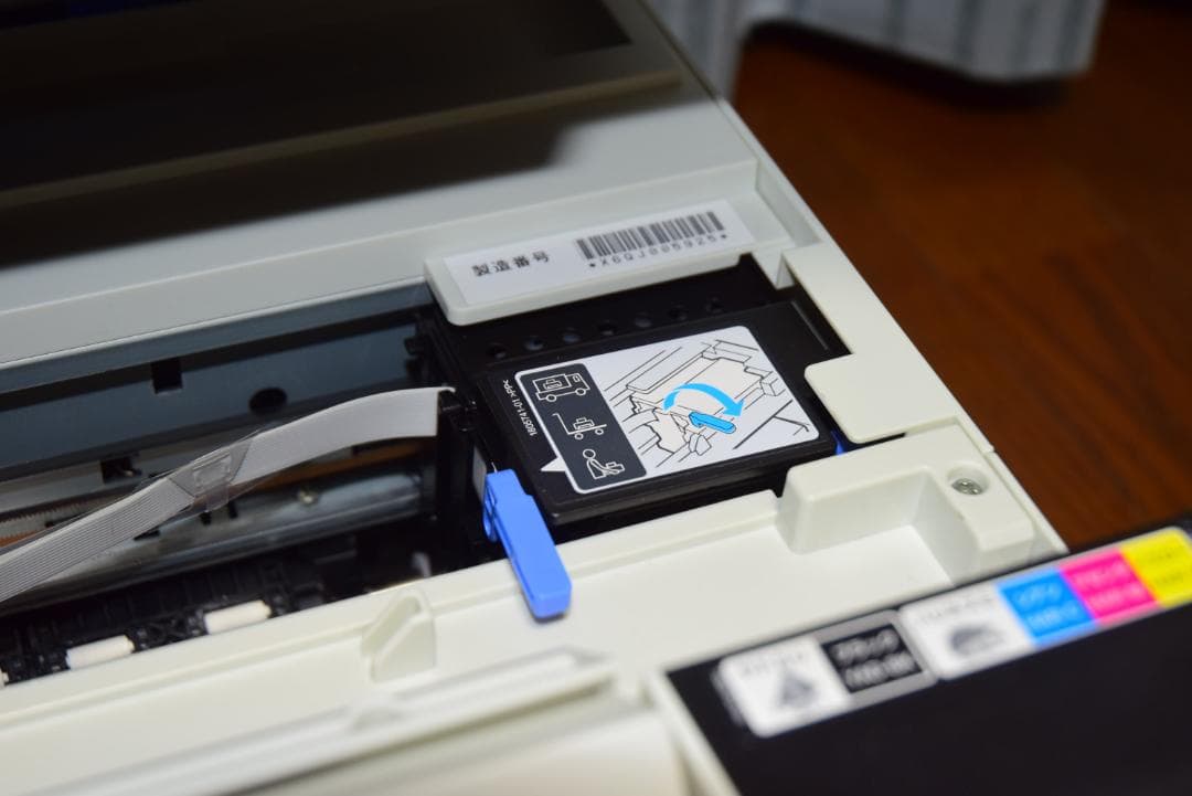即使用可 EPSON EW-M5610FT A3対応インクジェット複合機 FAX