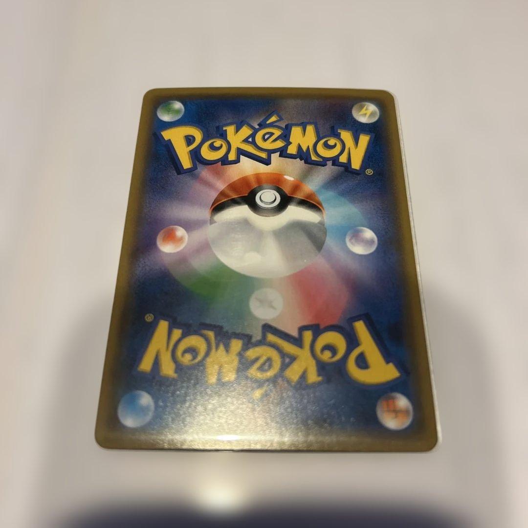 ジガルデ3枚セット