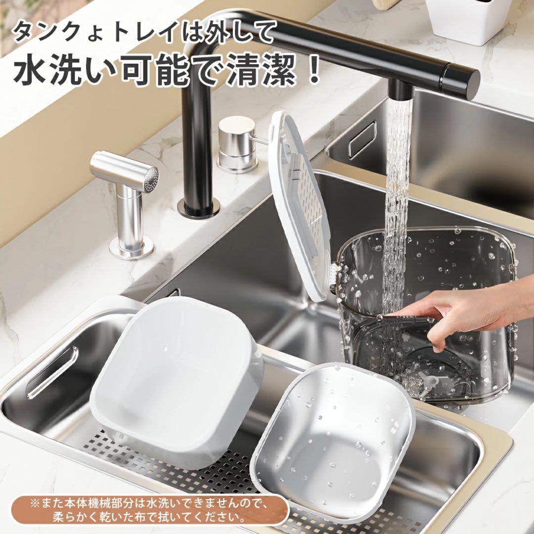 最新ダブルカメラ 自動給餌機 猫 犬 ペットカメラ