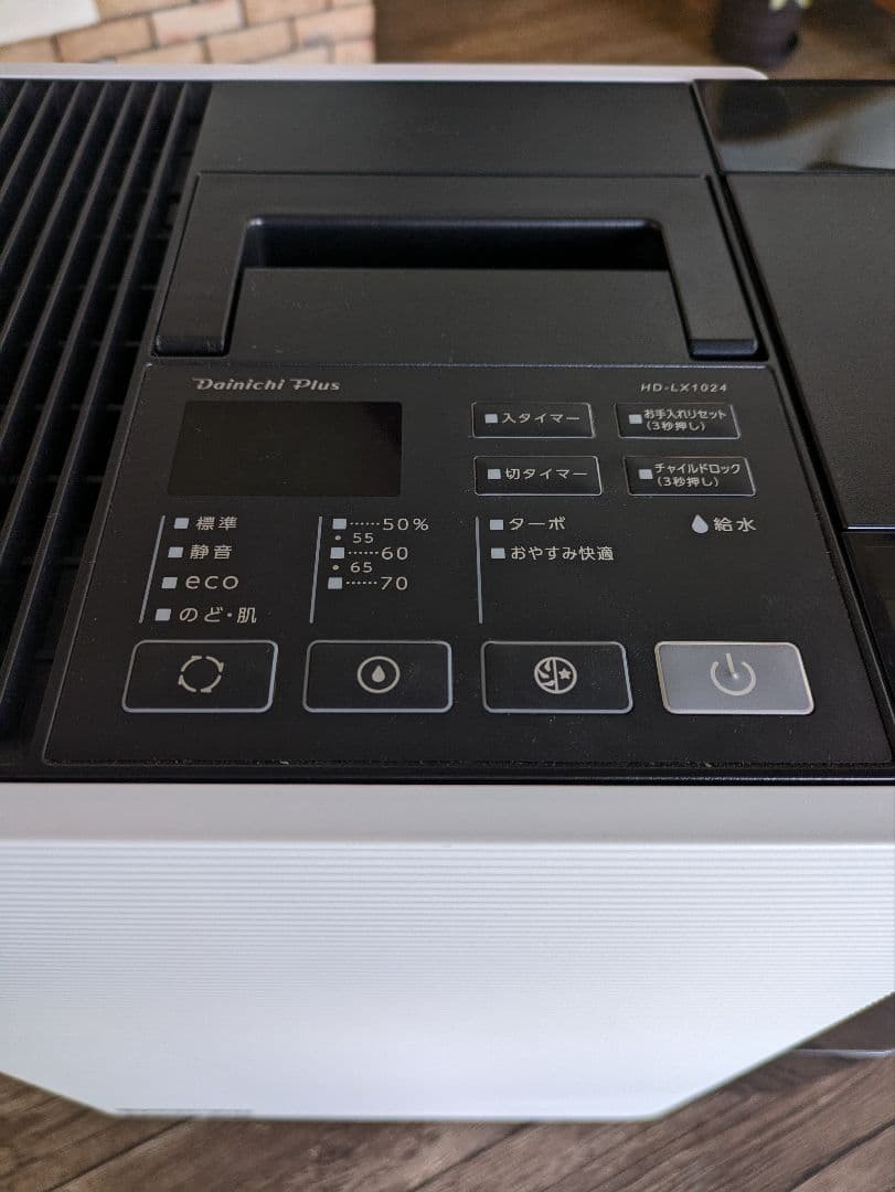 もも　ダイニチ　ハイブリッド式加湿器 27畳 7.0L HD-LX1024