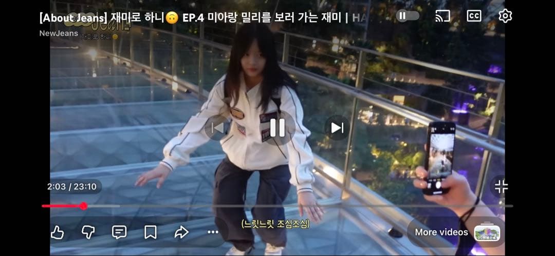 ジャケット・アウター Thisisneverthat TRC Racing Jacket