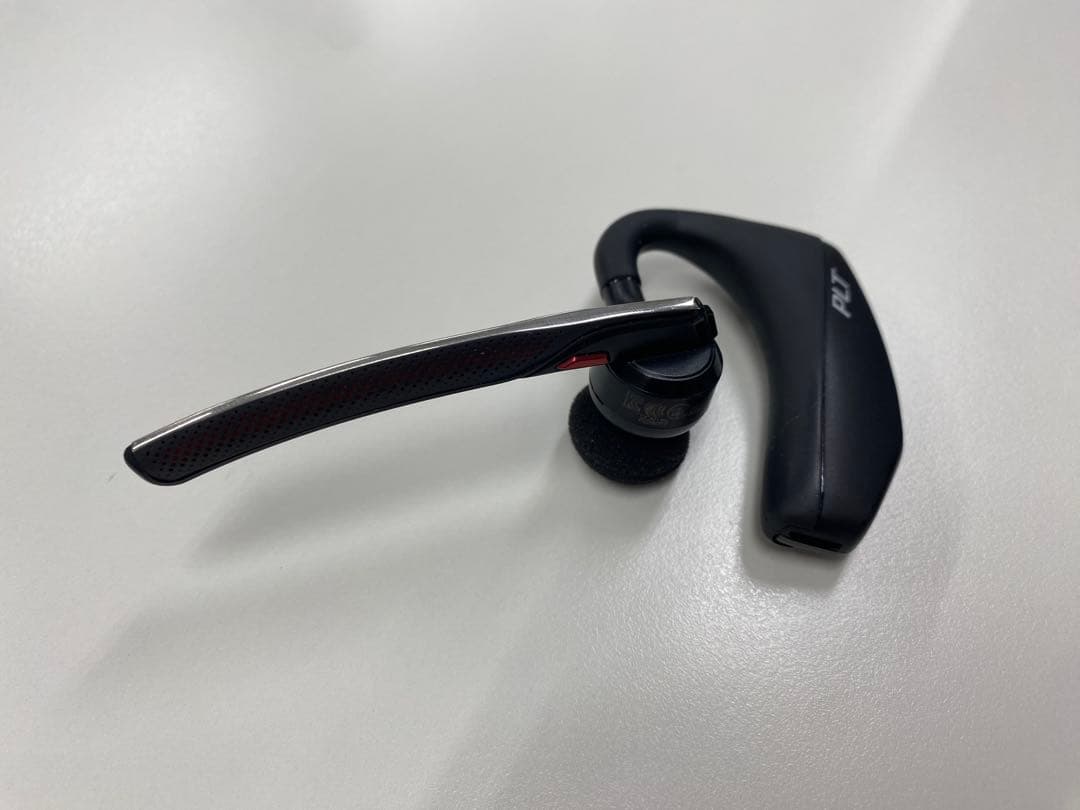 Plantronics ワイヤレスヘッドセット Voyager 5200