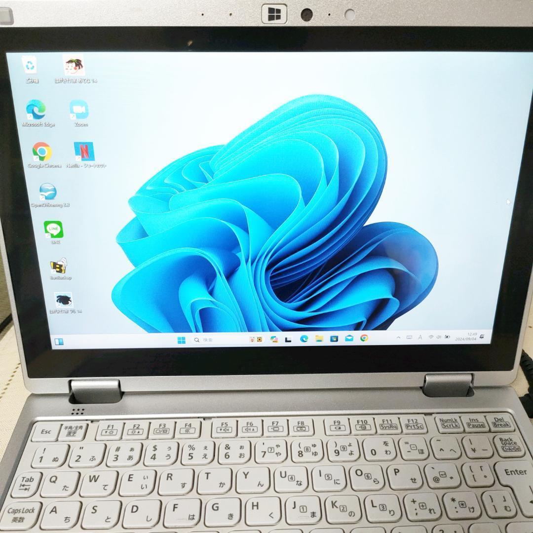 【美品爆速8GBSSD512】✅レッツノート使用少タッチノートパソコンRZ5