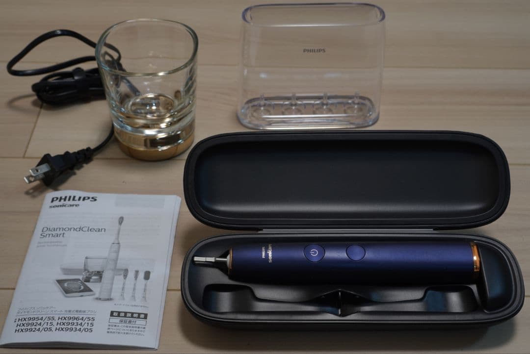 PHILIPS DiamondClean Smart 電動歯ブラシ本体