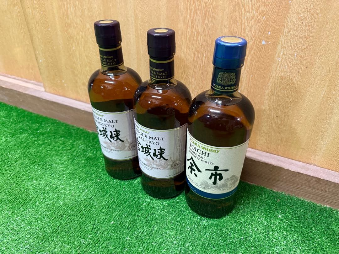 ニッカウイスキー シングルモルト 3本セット