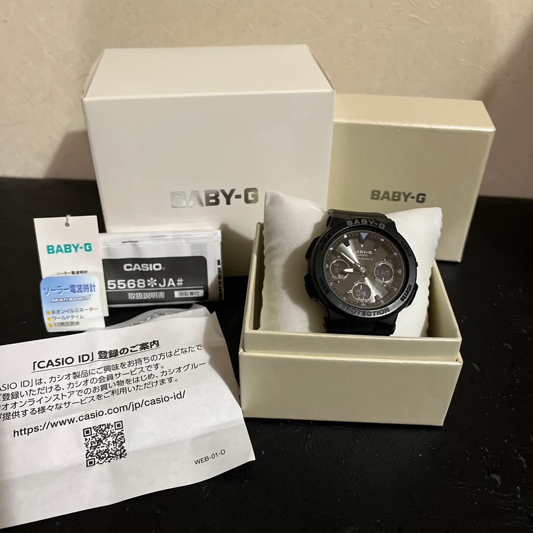 時計 BABY-G BGA-2500-1AJF Beach Explorer