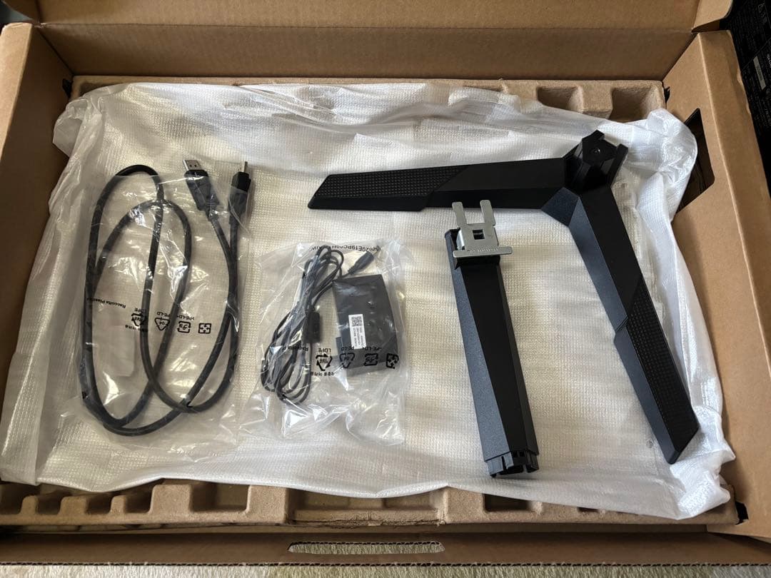 KOORUI 24インチ ゲーミングモニター