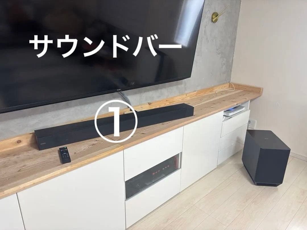 ①SONY HT-ST5000 サウンドバー 19年製　サウンバー