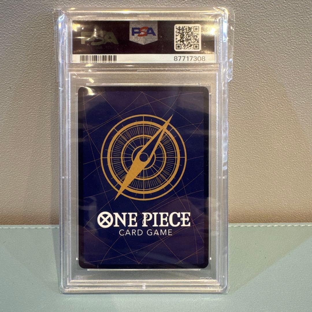 [PSA10] ボア・ハンコックPSA10 UC [OP02-059] プロモ