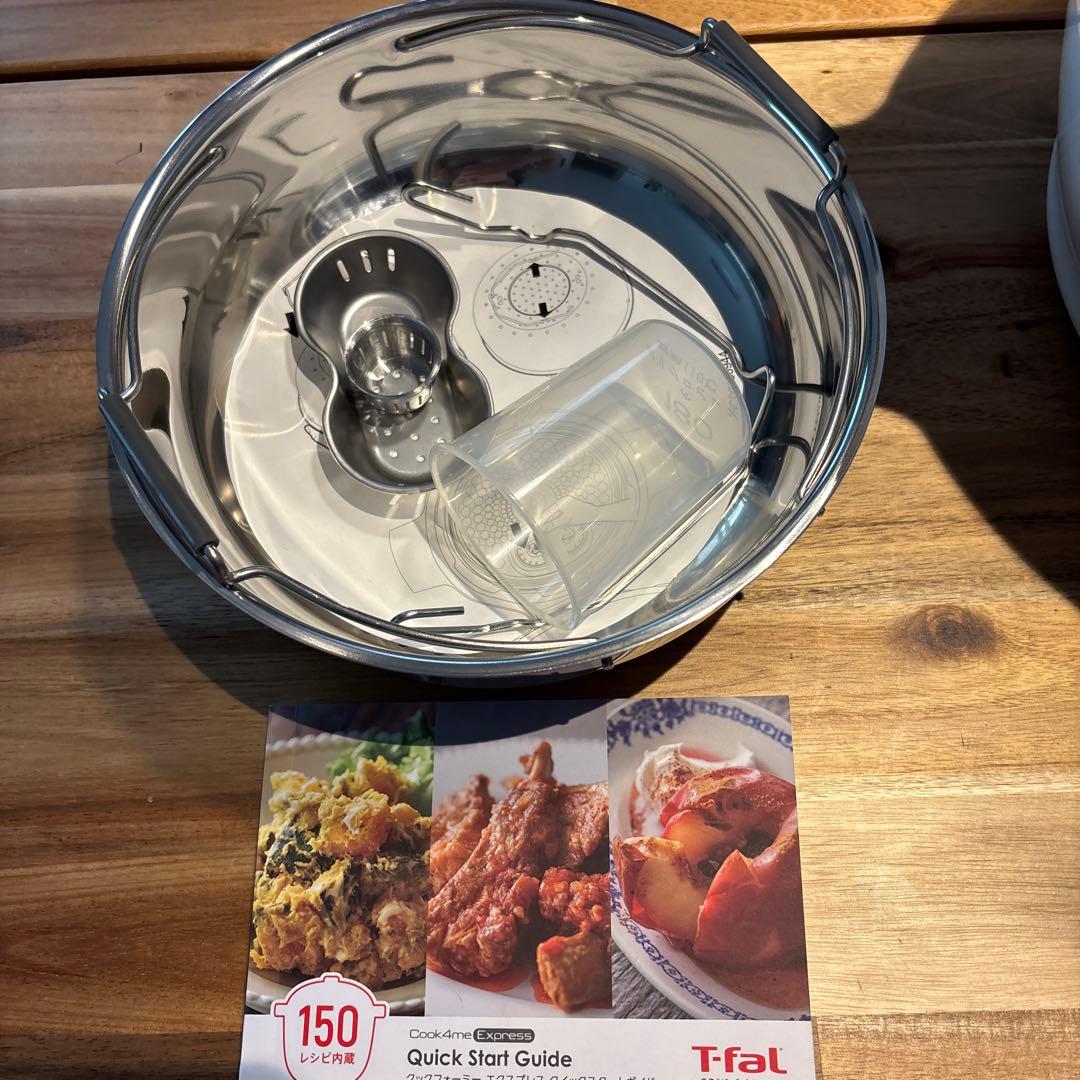 T-fal Time Express 電気圧力鍋 ホワイト