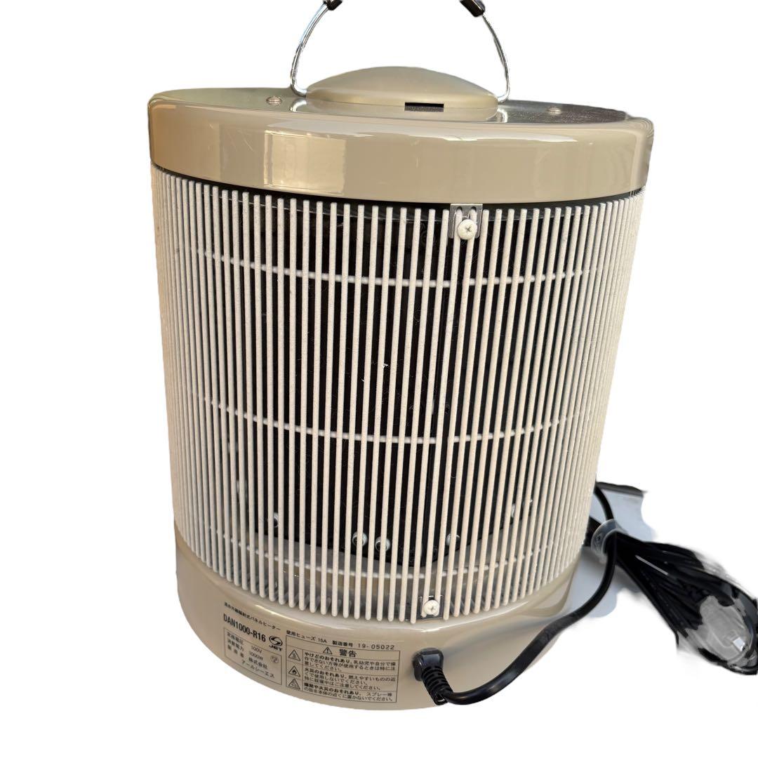 美品　RCS アールシーエス 談話室　1000 型