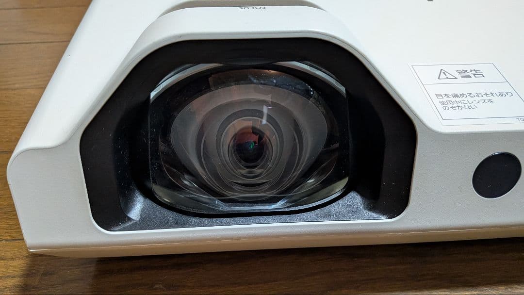 Panasonic　短焦点プロジェクター　PT-TW343R