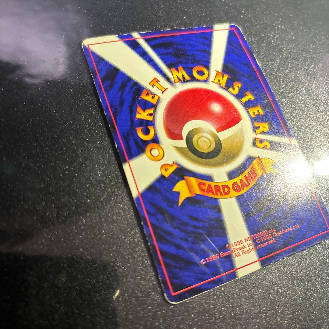 プリン_「すぐわかるポケモンカードの遊びかた」 おまけカード 光沢ありなしセット