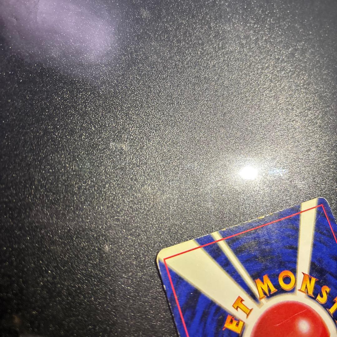 プリン_「すぐわかるポケモンカードの遊びかた」 おまけカード 光沢ありなしセット