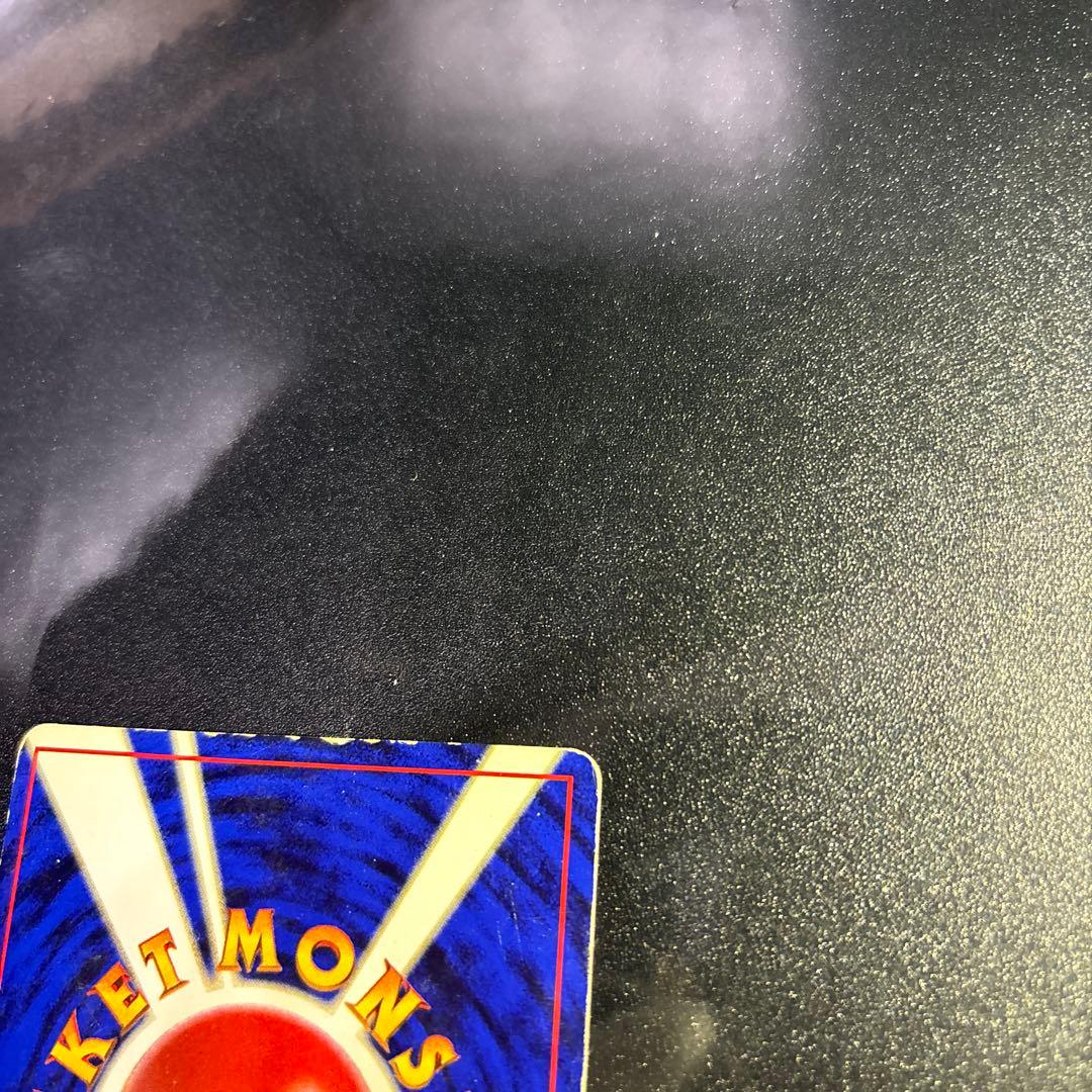 プリン_「すぐわかるポケモンカードの遊びかた」 おまけカード 光沢ありなしセット