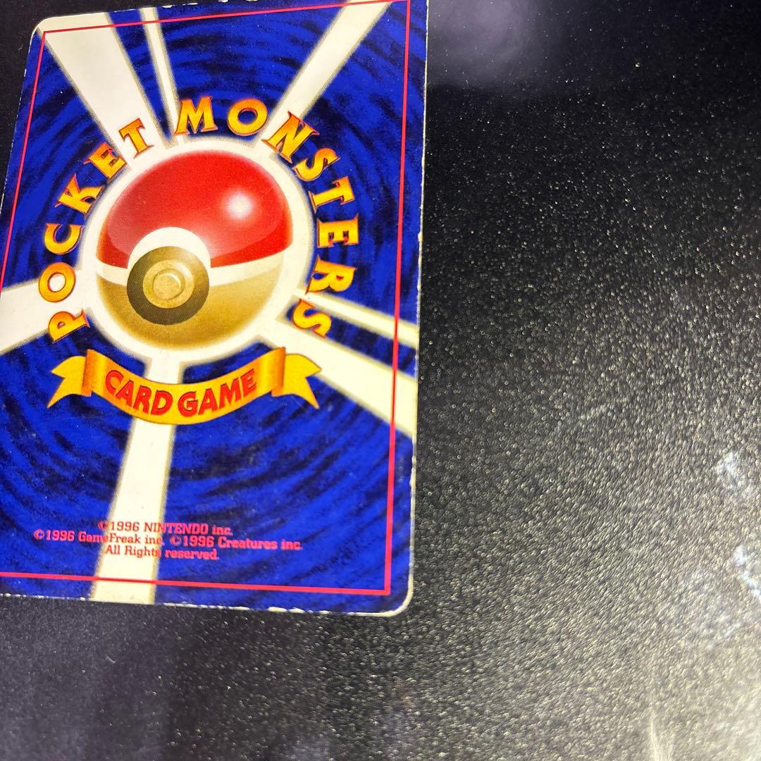 プリン_「すぐわかるポケモンカードの遊びかた」 おまけカード 光沢ありなしセット