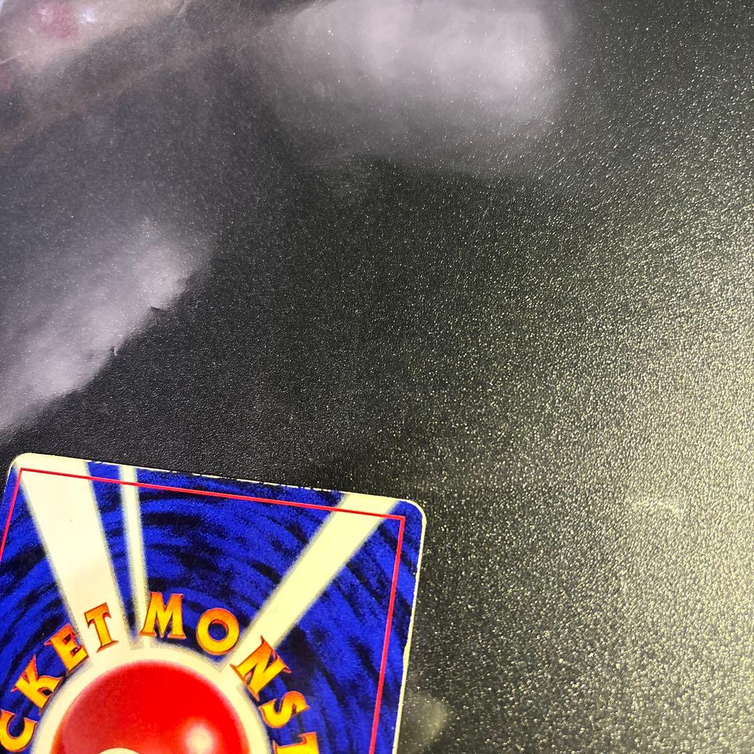 プリン_「すぐわかるポケモンカードの遊びかた」 おまけカード 光沢ありなしセット