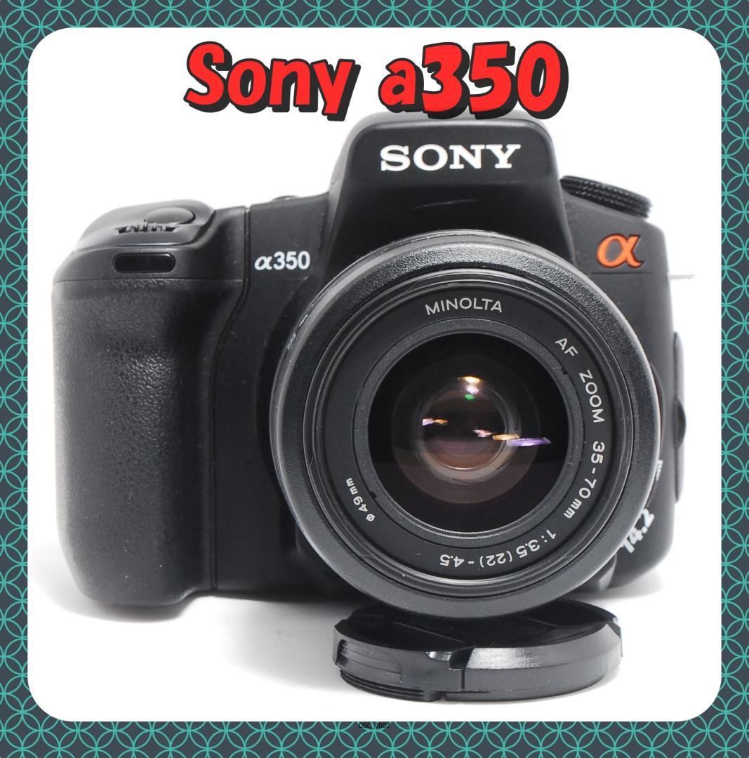 SONY α350 デジタル一眼レフ Minolta 35-70mm 動作OK