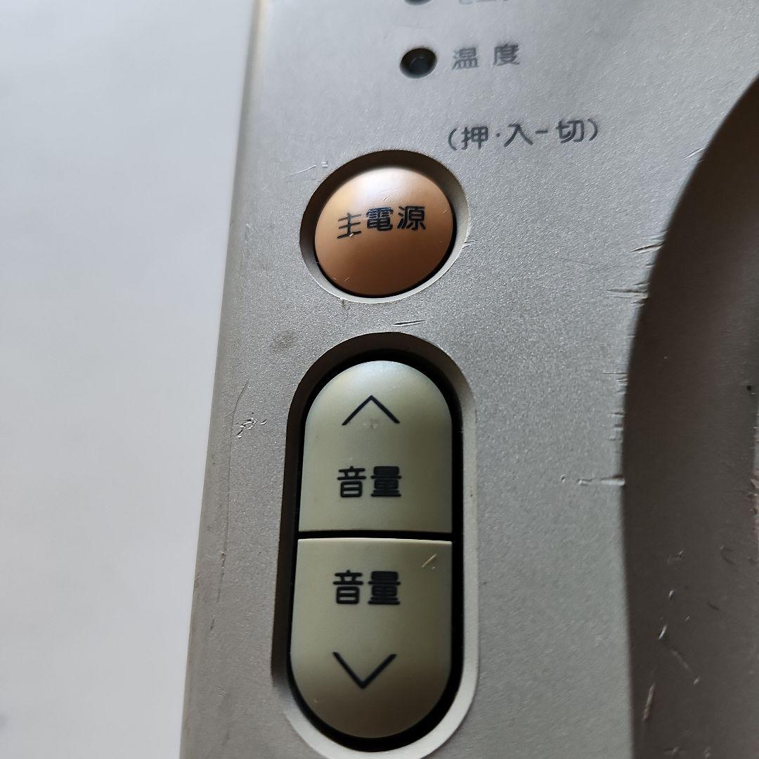 SHARP LCP 液晶プロジェクター 16倍ズーム