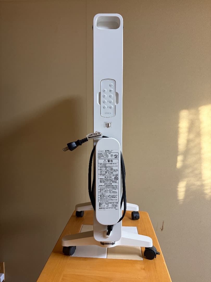 シロカ 遠赤軽量ヒーター SN-M251(W)