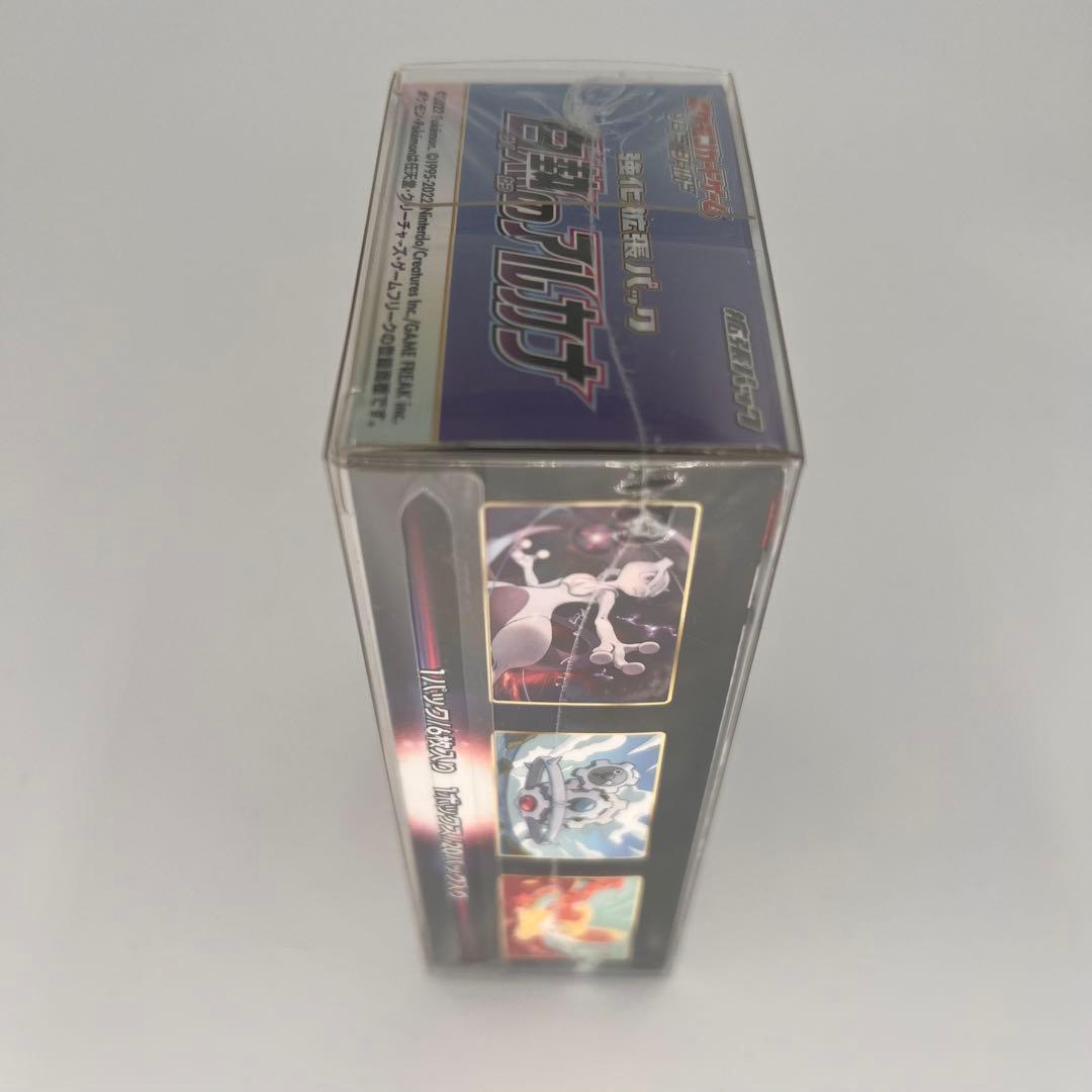 ポケモンカード 白熱のアルカナ シュリンク付きBOX 新品未開封