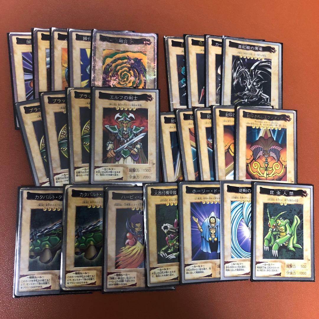 バンダイ版　遊戯王　25枚