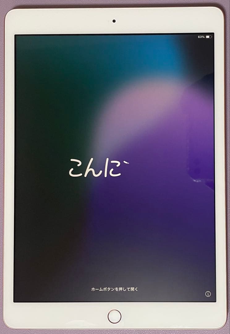 【美品】iPad 第7世代 Wi-Fi32GB ゴールド　バッテリー92%