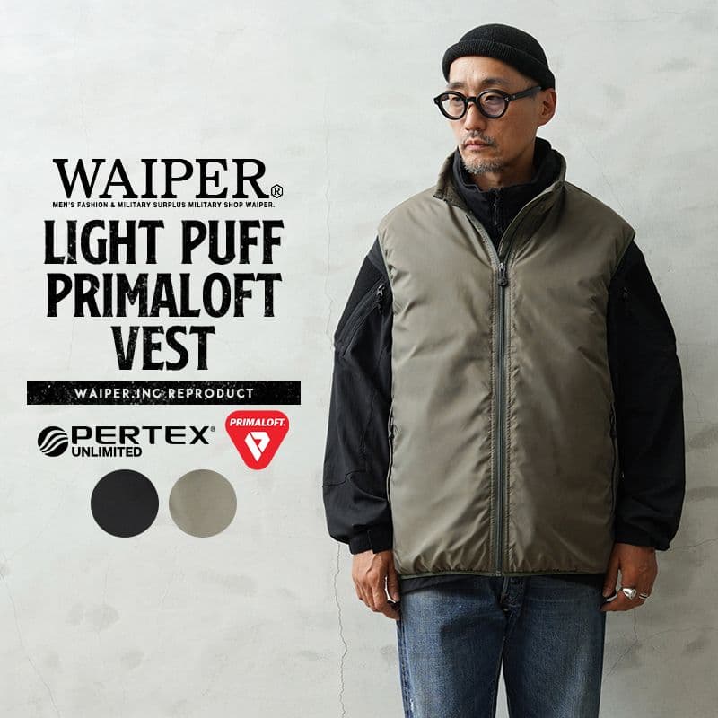 WAIPER　LIGHT PUFF PRIMALOFT ベストPERTEX M