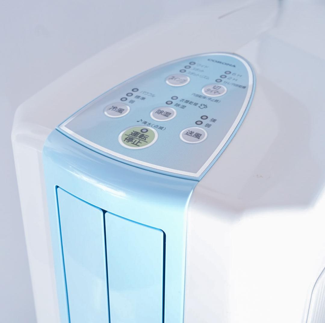 CORONA 衣類除湿機 CDMー1018