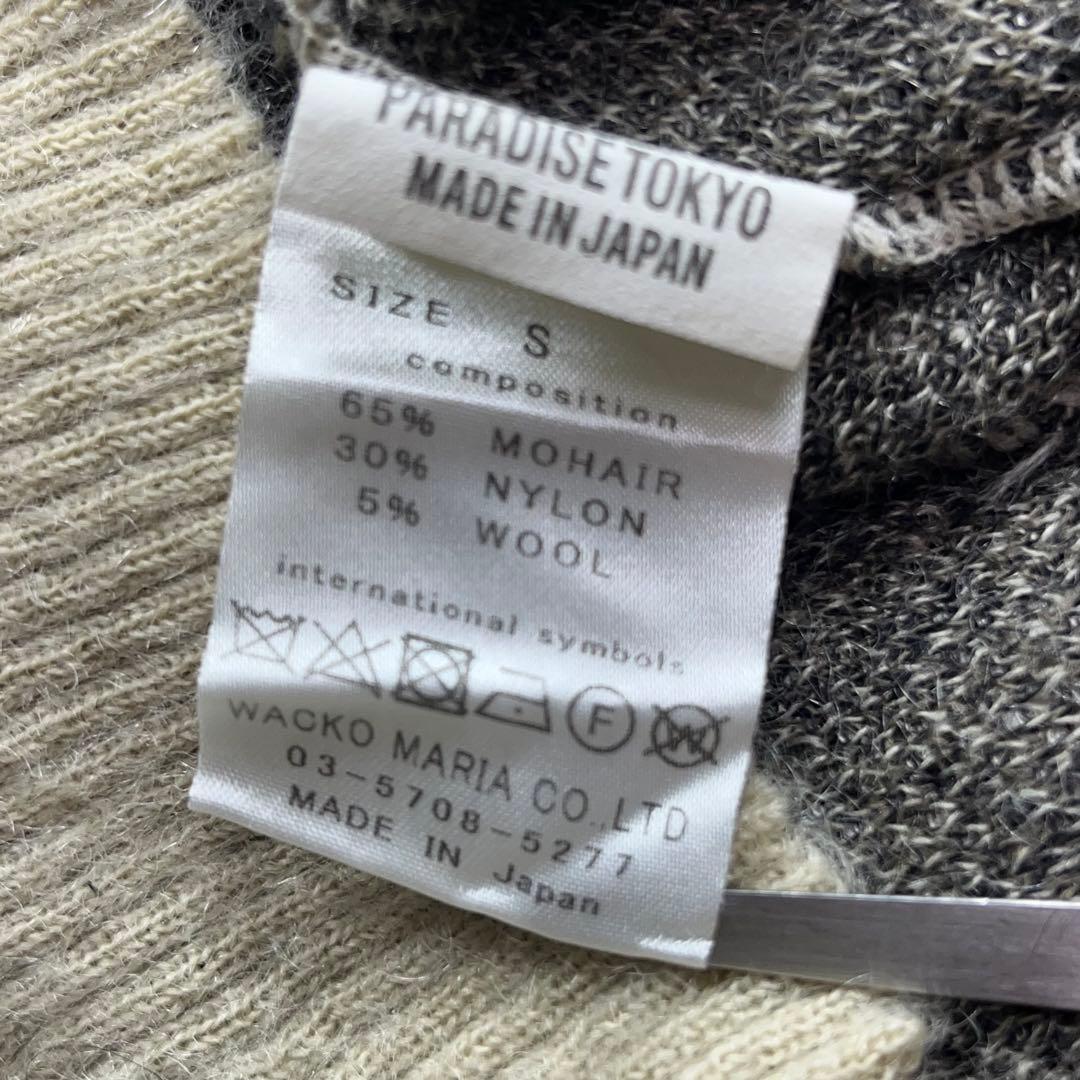 WACKO MARIA レオパード柄 モヘア ニット セーター 総柄 S