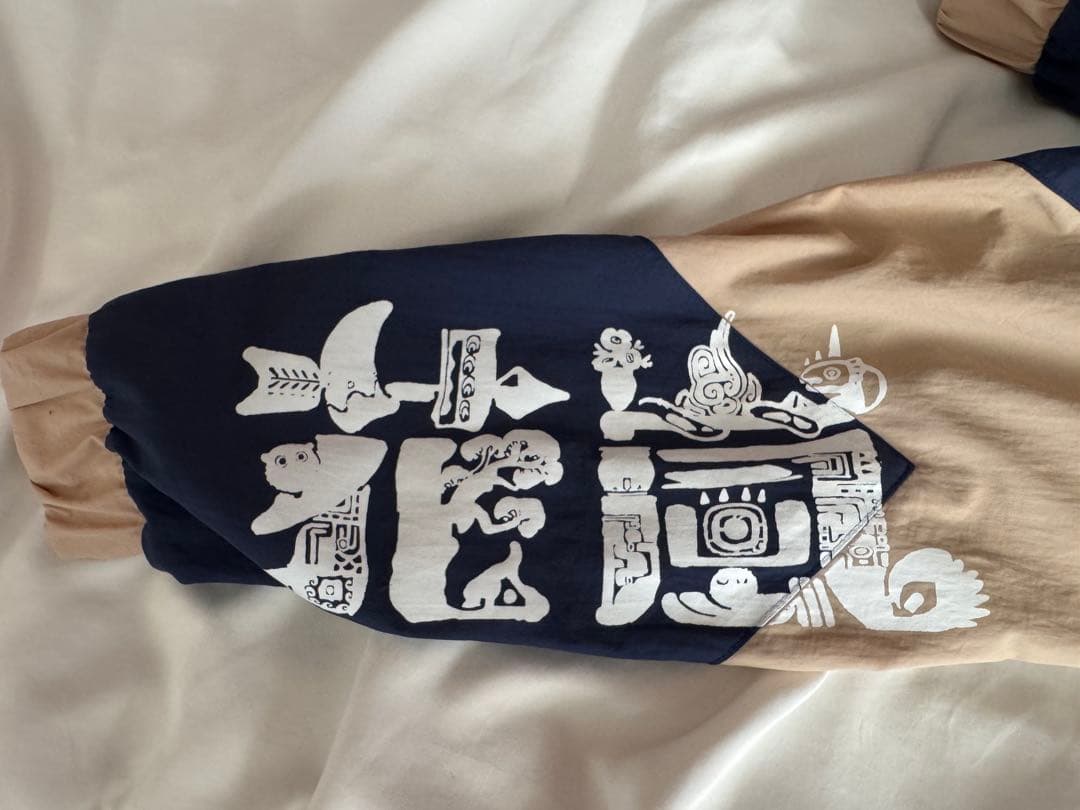 Eve 花嵐 ジップアップジャケット ネイビー Mサイズ