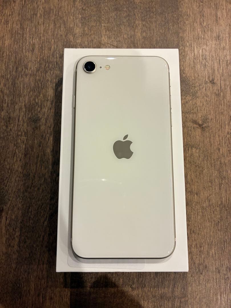 （美品）Apple iPhone SE (第3世代) 128GB ホワイト