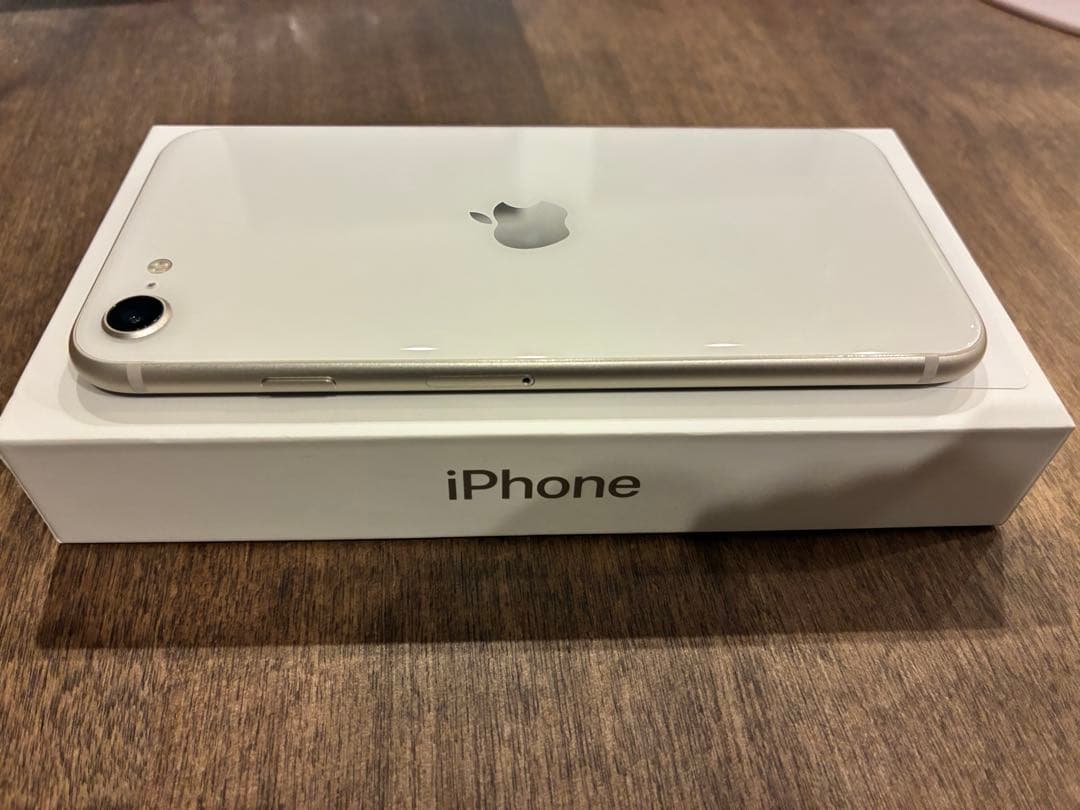 （美品）Apple iPhone SE (第3世代) 128GB ホワイト