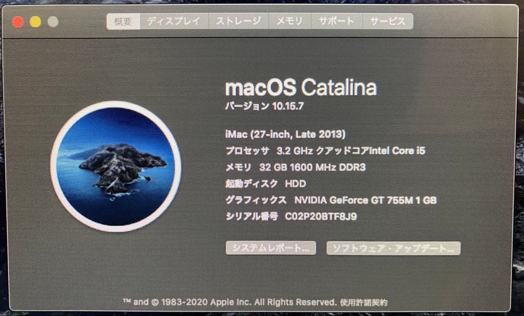 iMac 27インチ Late 2013 32GB i5 3TB 美品