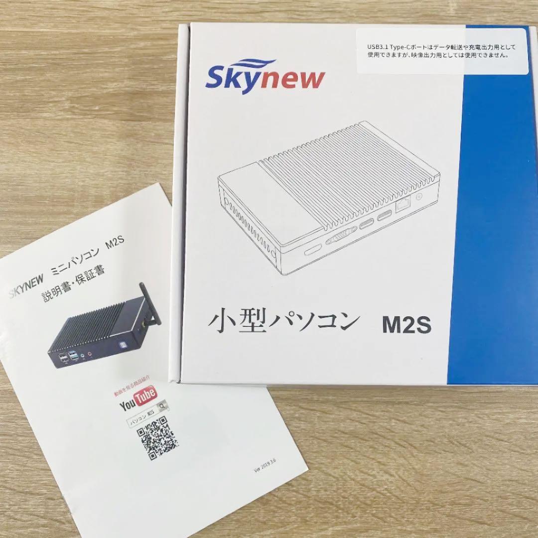 小型パソコン 4GB 64GB windows10Pro 64bit