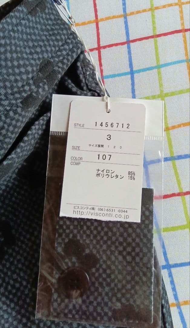 新品　裏起毛　Lサイズ 花柄カジュアルパンツ 黒とグレー ギャラリービスコンティ