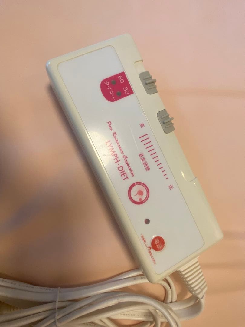 ピュアルネッサンス　ホルミシス　エスティーマット