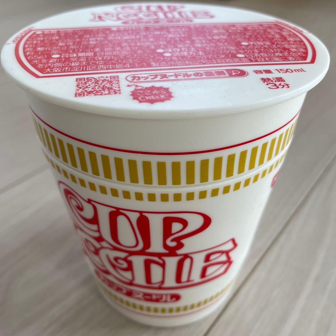 NISSIN カップルードル 水彩 水筒（未開封）