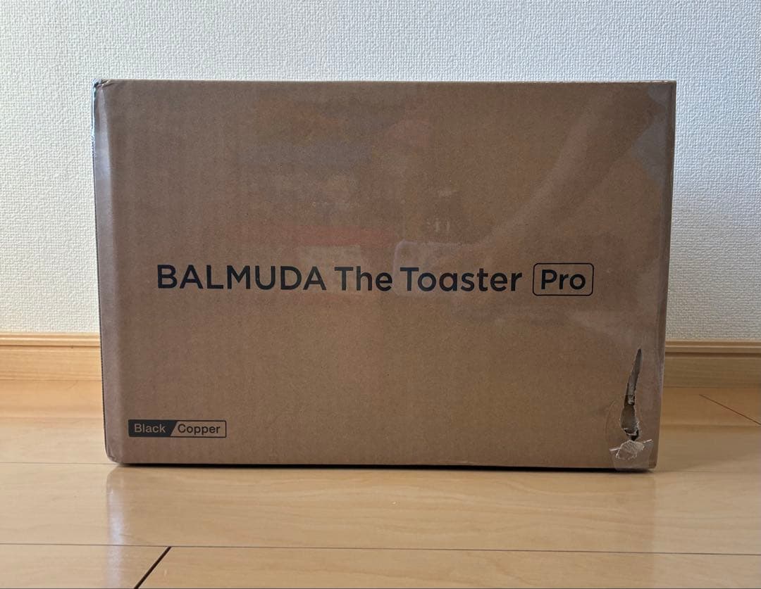 メーカー正規品新品 バルミューダ BALMUDA The Toaster Pro