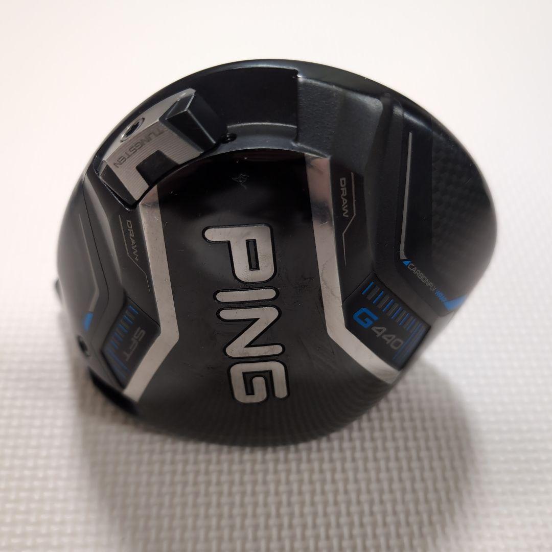 PING G440 SFT ドライバー 9° ヘッドのみ